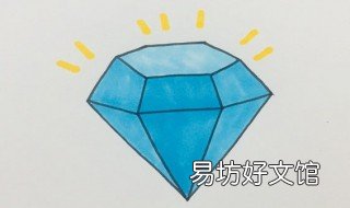 宝石怎么画 宝石怎么画简笔画