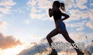 1公里等于多少步数 1公里等于多少步数成人女