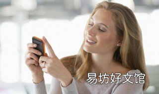 如何取消小米手机锁屏壁纸 小米手机怎样去掉锁屏壁纸