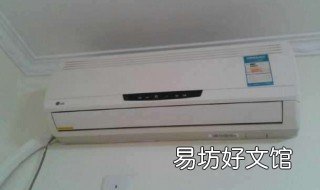 1匹空调一小时耗电量 1匹空调一小时耗电量多少度