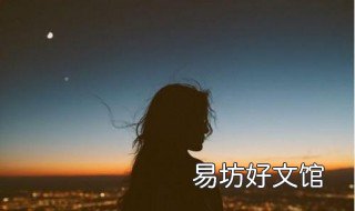 无助的句子说说心情 崩溃无助的句子说说心情