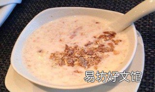 早餐燕麦的10种吃法 早餐燕麦怎么吃好吃
