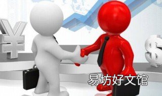 一位销售不可缺少的5个销售心得 一位销售不可缺少的5个员工