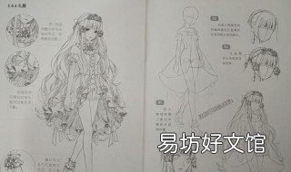 铅笔画萌少女入门教程 萌少女画法铅笔简单