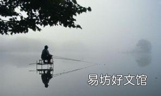 怎样钓鱼 怎样钓鱼调漂