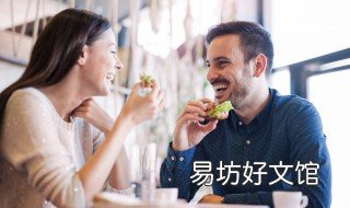 幽默句子 幽默句子发朋友圈心情