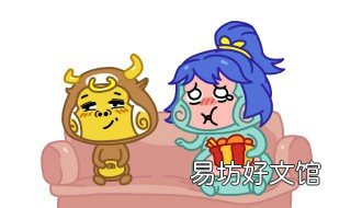 十二星座金牛座 十二星座金牛座头像女