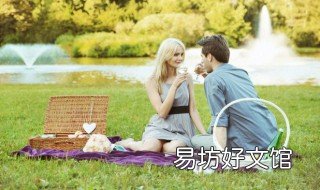 男人喜欢哪些小动作 男生的小动作有哪些