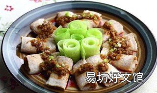 四川蒜泥白肉正宗做法 四川蒜泥白肉用什么肉