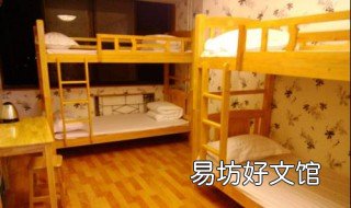 在外如何寻找青旅住宿 出门在外怎样找旅店