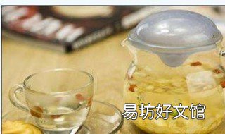 西洋参泡水一次放几片 西洋参一般泡水放几片