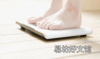 1米60正常体重是多少 1米60身高60公斤正常吗