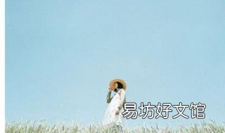 一星期速练马甲线 一周快速练出马甲线