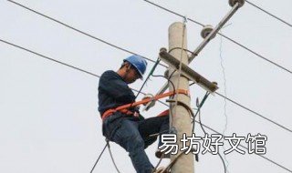 电工维修技巧 电工维修技巧有哪些