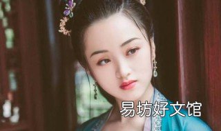 李清照的千古绝句 李清照千古绝唱的诗句