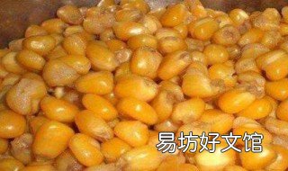 玉米饵料配方 玉米饵料配方视频