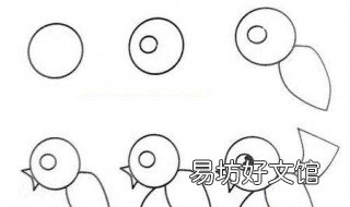 画鸟的方法 画鸟技法入门