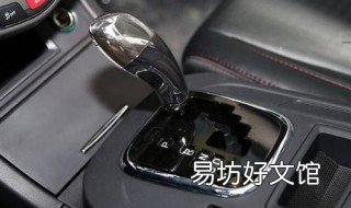 s档上坡能用吗？ 汽车上坡为什么要用s档