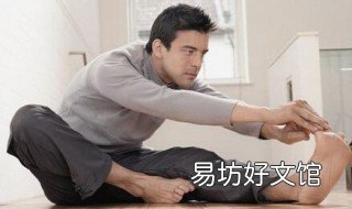 男士瑜伽入门教程动作有哪些 男士瑜伽入门基本动作视频教程