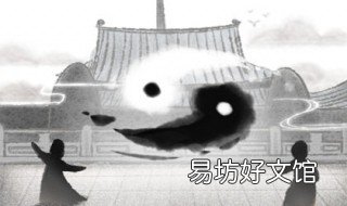 香炉里放什么最旺财 香炉里放什么最旺财辟邪
