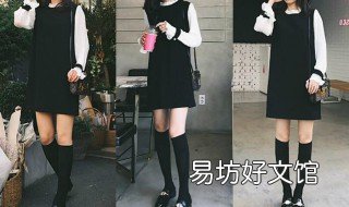 五十岁矮个子穿搭 五十岁的矮个子女人怎么穿衣服