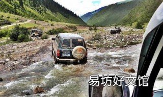 适合去西藏的十款车 哪款车适合去西藏