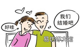 两亲家怎么称呼 两亲家怎么称呼对方