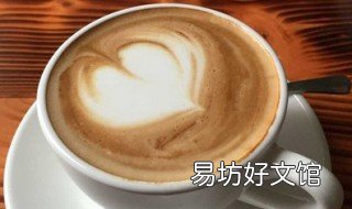 女人常喝咖啡好吗 女人常喝咖啡好吗?