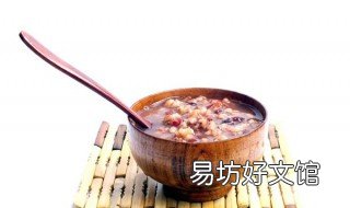 早上吃什么养生 早上吃什么养生菜