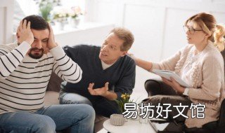 外甥和侄子哪个血缘近 和外甥女有血缘关系吗