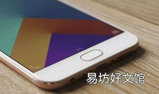vivo手机音量调大 vivo手机音量调大的技巧