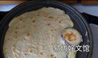 电饼铛燕麦饼的做法 电饼铛燕麦饼的做法视频