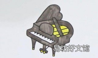 钢琴怎么画 三角钢琴怎么画