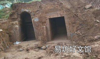 农村找古墓的技巧 怎样找古墓挖古墓