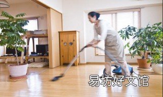 打扫房间 打扫房间用英语怎么说