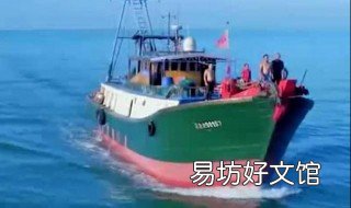 中国最远的领土 中国最远的领土叫什么