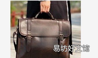 职场必备的通勤包包有哪些 适合职场的包包