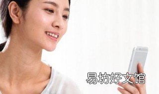 vivo手机内屏坏掉了怎么办? vivo手机屏幕碎了该怎么办修复