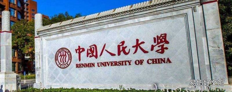 如何查高考录取结果 如何查高考录取结果河北考生