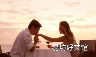 如何进入女孩内心深处 如何走进一个女人的内心深处