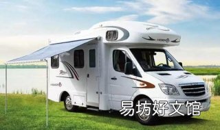 公认最好的房车品牌有哪些 公认最好的房车品牌有那些