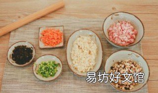 香菇饺子馅配方 香菇饺子馅的做法和配料