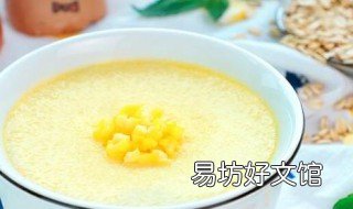 蒸鸡蛋羹加水比例 蒸鸡蛋羹水的比例