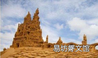 聚沙成塔的意思是什么 与聚沙成塔意思相近的词