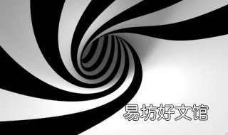 黑白分明的意思 黑白分明是词语吗