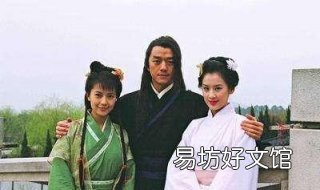 齐人之福是什么意思 为什么说是齐人之福