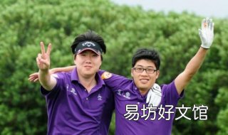 齐心协力是什么意思