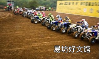 齐头并进的意思 并驾齐驱和齐头并进的意思