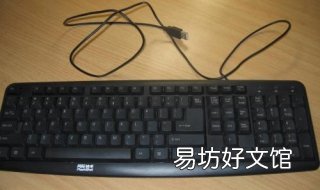 笔记本键盘不能用了 笔记本键盘不能用了是什么原因