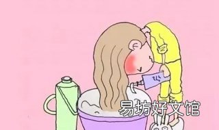 经期不能洗头吗 经期不可以洗头